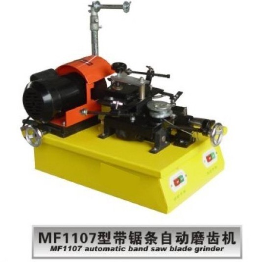 帶鋸條自動磨齒機(jī)