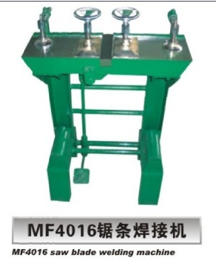 鋸條焊接機