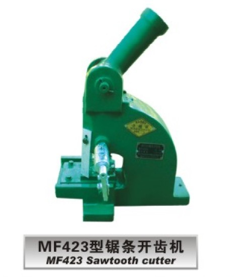 鋸條開齒機