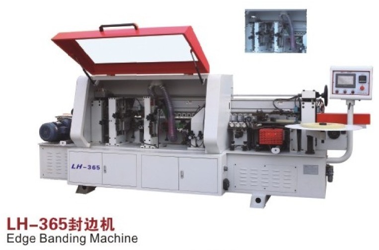 LH-365全自動直線封邊機(jī)