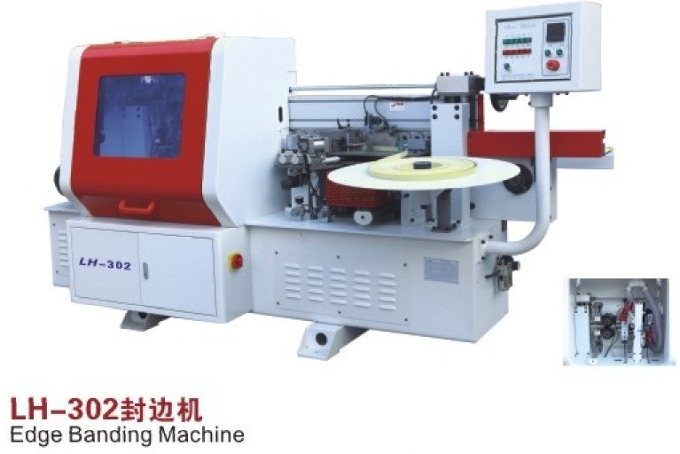 LH-302全自動封邊機(jī)