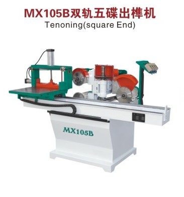 金華中宏木工機(jī)械介紹自動臥式帶鋸機(jī)具體生產(chǎn)流水線